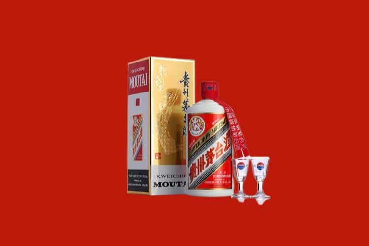 上高县茅台酒回收