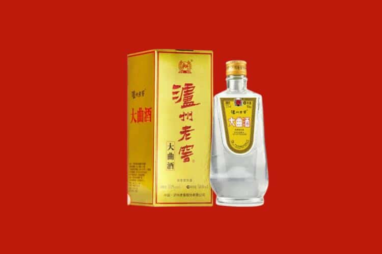 上高县回收西凤酒店还行